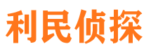 霍林郭勒维权打假